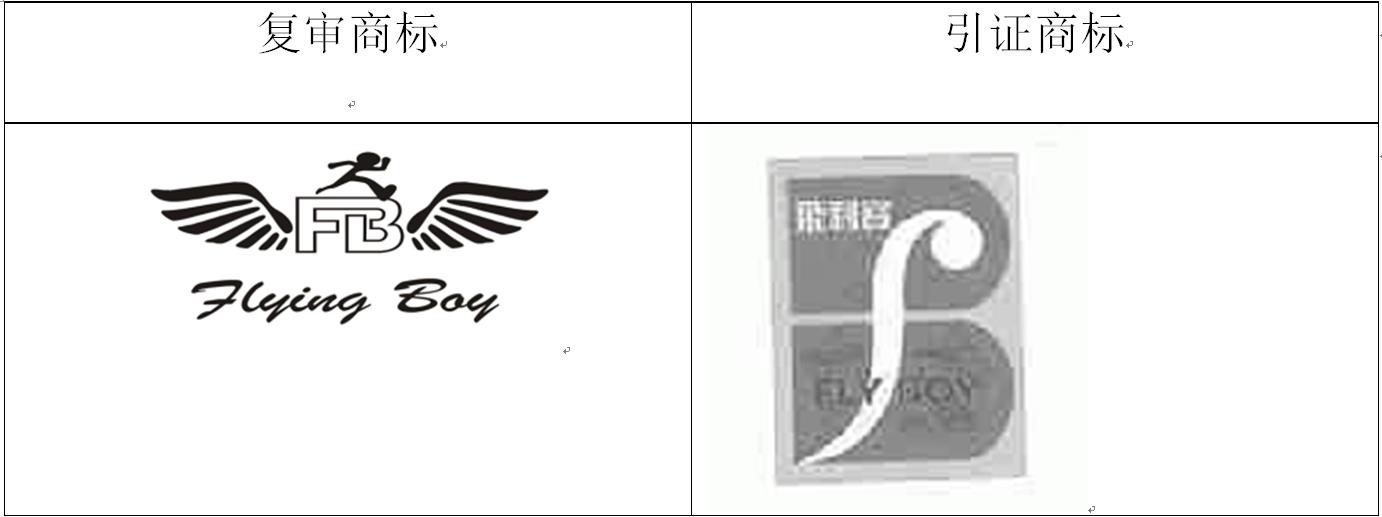 微信截图_20200717161201.jpg