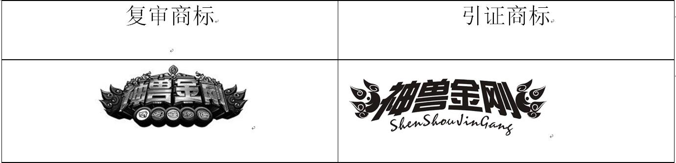 微信截图_20200717160000.jpg