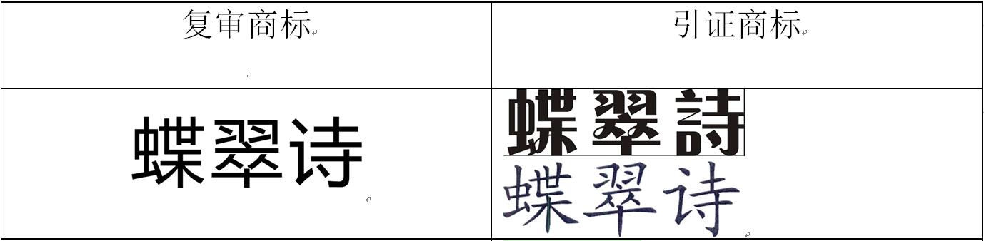 微信截图_20200717160242.jpg
