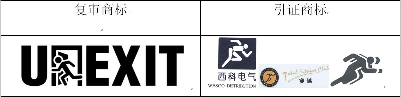 微信截图_20200717160840.jpg